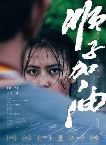精品欧美一区二区三区久久久